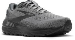 Brooks Men's Beast GTS 24 -Shoe Stores brooks mens beast gts 24 primer grey ebony 1104251d069 58223.1745442657