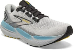 Brooks Men's Glycerin 21 9 Brooks Men's Glycerin 21 -Shoe Stores brooks mens glycerin 21 coconut forged iron yellow 1104191d184 25475.1745440663
