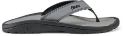 OluKai Men's Ohana -Shoe Stores olukai mens ohana stone 10110 0404 71776.1624581106